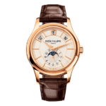 Patek Philippe Annual Calendar 40mm White Dial 5205R-001