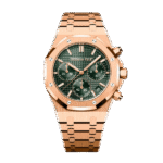 Audemars Piguet Royal Oak 26240OR.OO.1320OR.08
