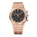 Audemars Piguet Royal Oak 26240OR.OO.1320OR.06