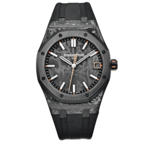 Audemars Piguet Royal Oak 15500 DiW Voidline Carbon 41mm orange color
