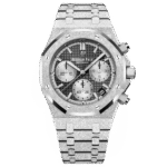 Audemars Piguet Royal Oak Frosted Gold Selfwinding Chronograph 26239BC.GG.1224BC.02