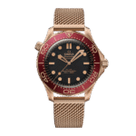 Omega Seamaster Diver 300M “James Bond 007” 210.90.42.20.01.003 42MM Bronze Gold