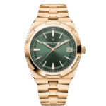 Vacheron Constantin Overseas 4520V/210R-B967 41mm