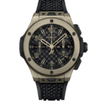 Hublot Big Bang 20th Anniversary Red Magic Watch 431.CF.1313.RX 43mm