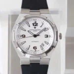 Vacheron Constantin Overseas White Dial Number Roman 42mm