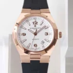 Vacheron Constantin Overseas Rose Gold White Dial Number Roman 42mm
