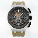 Audemars Piguet Offshore Selfwinding Chronograph 26420 42mm Smoke Dial