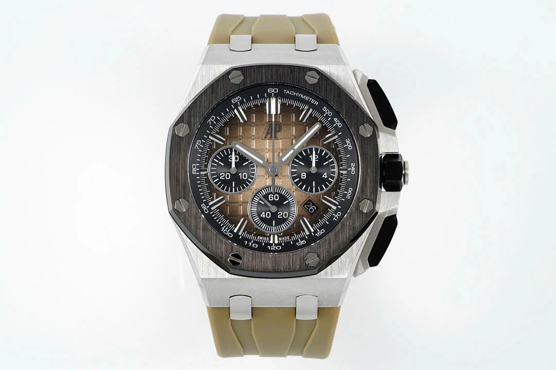 Audemars Piguet Offshore Selfwinding Chronograph 26420 42mm Smoke Dial