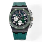 Audemars Piguet Royal Oak Offshore 26405ce 44mm Green